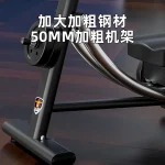Commercial Ab Crunch Machine MF-AC200