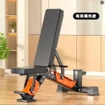 Adjustable Bench MF-BN100