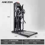 Commercial Lateral Raise Machine MF-LR100