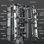 Commercial Multi-Station MF-MS500