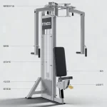 Commercial Rear Delt Fly Machine MF-RD100