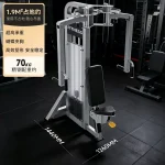 Commercial Rear Delt Fly Machine MF-RD100