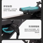 Commercial Rowing Machine MF-RM100