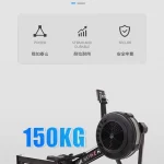 Commercial Rowing Machine MF-RM100