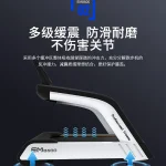 Commercial Treadmill MF-TM100