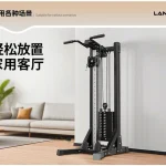 Compact Functional Trainer MF-FT100