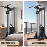 Compact Functional Trainer MF-FT100