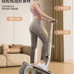 Compact Home Elliptical MF-EL50