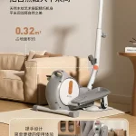 Compact Home Elliptical MF-EL50