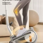 Compact Home Elliptical MF-EL50