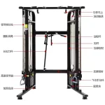 Dual Adjustable Cable Machine MF-CM200