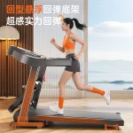Home Treadmill MF-TM50