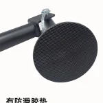 Landmine Attachment MF-LM100