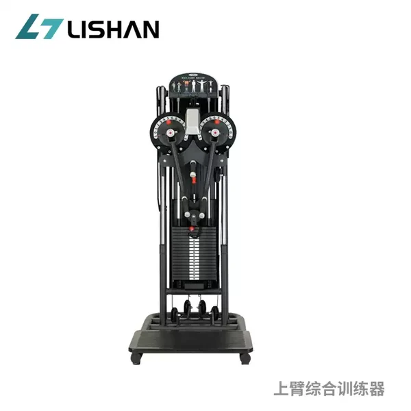 Lateral Raise Machine MF-LR100