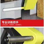 Lever Row Machine MF-LR200