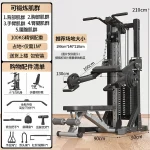 Multi-Station Home Gym MF-MS300