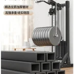 Multi-Station Home Gym MF-MS300
