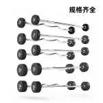 Olympic Bumper Plate Set MF-PL100