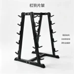 Olympic Bumper Plate Set MF-PL100
