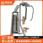 Pec Fly Machine MF-PF100