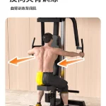 Pec Fly Machine MF-PF100