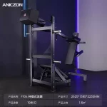 Pendulum Squat Machine MF-PS100