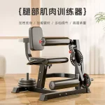 Prone Leg Curl Machine MF-LC200