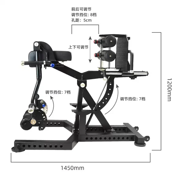 Reverse Hyperextension Machine MF-RH100