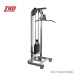 Single Column Cable Machine MF-CM100