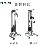Single Column Cable Machine MF-CM100