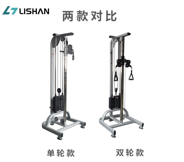Single Column Cable Machine MF-CM100