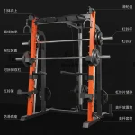 Smith Machine Compact + Lat MF-SM50-LAT
