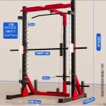 Smith Machine Compact MF-SM50