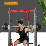 Smith Machine Compact MF-SM50