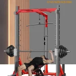 Smith Machine Compact MF-SM50