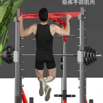 Smith Machine Compact MF-SM50