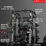 Smith Machine Full Package MF-SM100-FULL