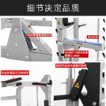 Smith Machine Standard MF-SM100