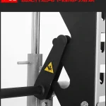 Smith Machine Standard MF-SM100