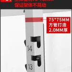 Smith Machine Standard MF-SM100