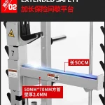 Smith Machine Standard MF-SM100