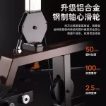 Standing Calf Raise Machine MF-CR200