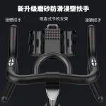 Commercial Spin Bike MF-SB100